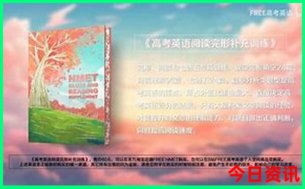 瑞丽十大免费景区