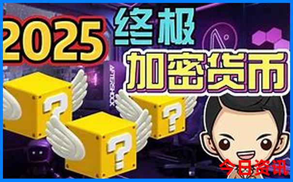 七八月哪个地方凉快