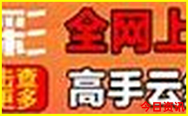 成都一日游最佳地方