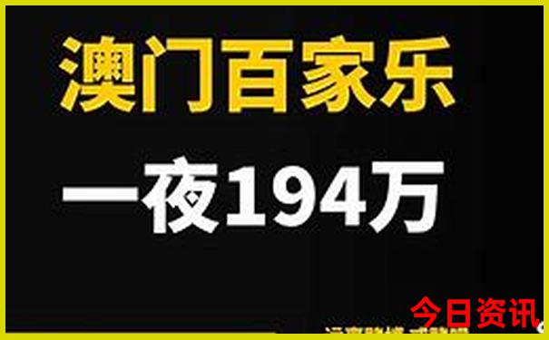东北夏季旅游必去景点