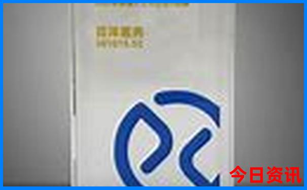 湖南最好玩的地方